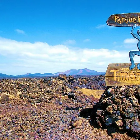 بيت للعطل Lanzarote Sur بلايا بلانكا